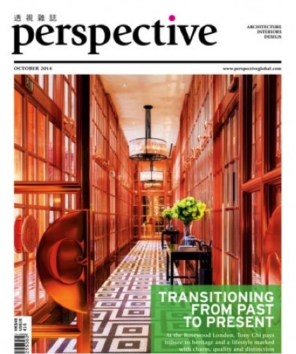 2014 October Perspective Magazine-1