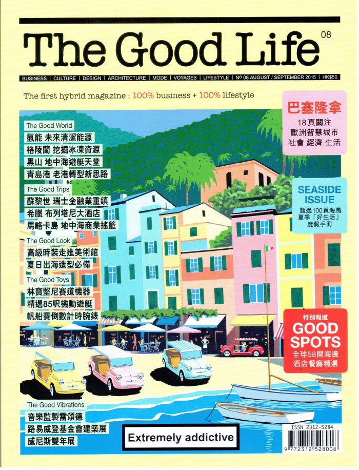 THE GOOD LIFE_2015AUGSEP_COVER